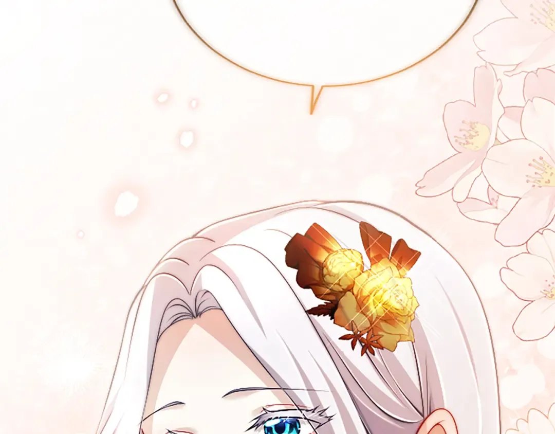 第57话 第一支舞蹈 第34页