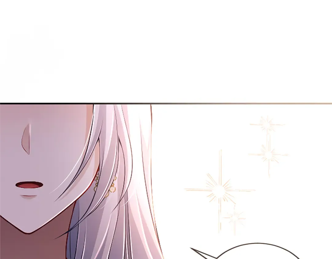 第57话 第一支舞蹈 第49页