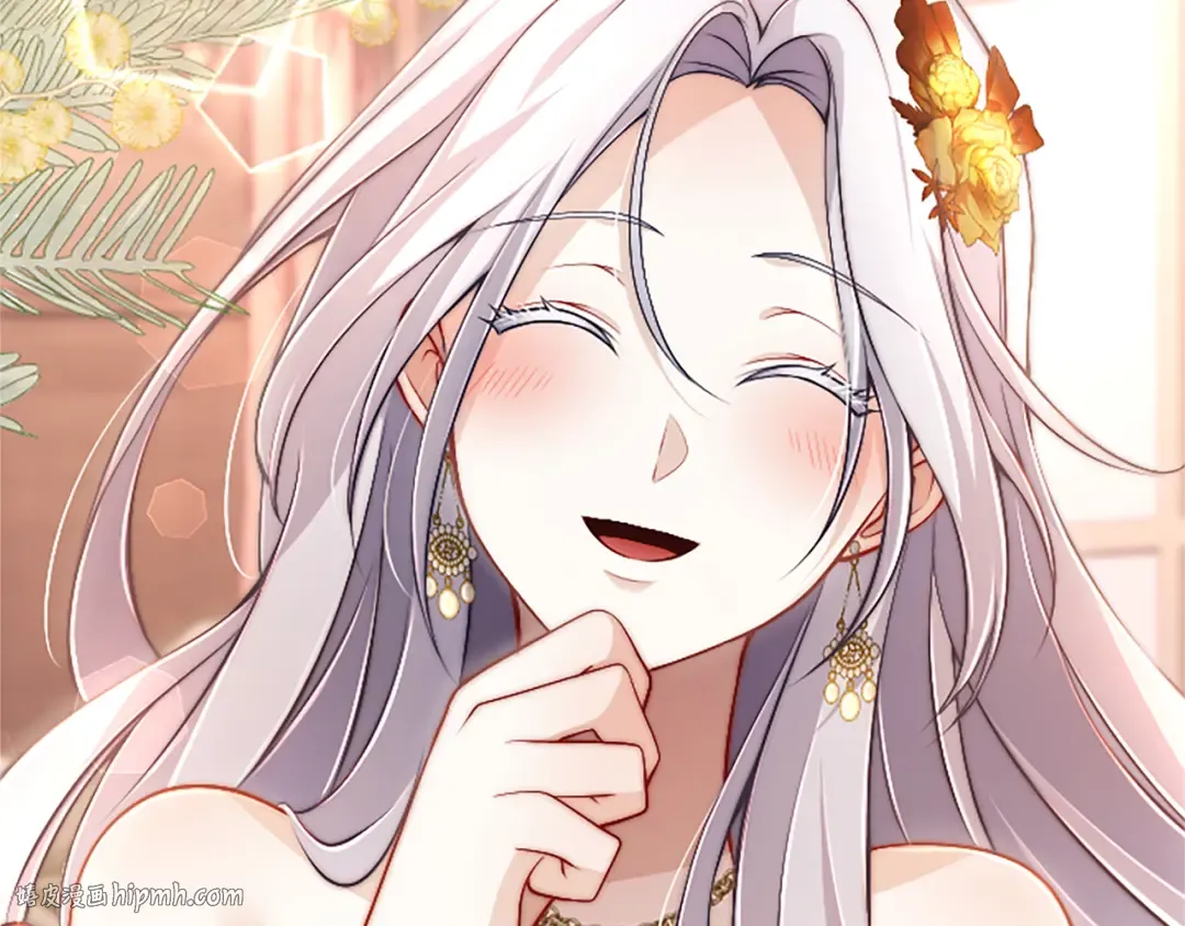 第57话 第一支舞蹈 第56页