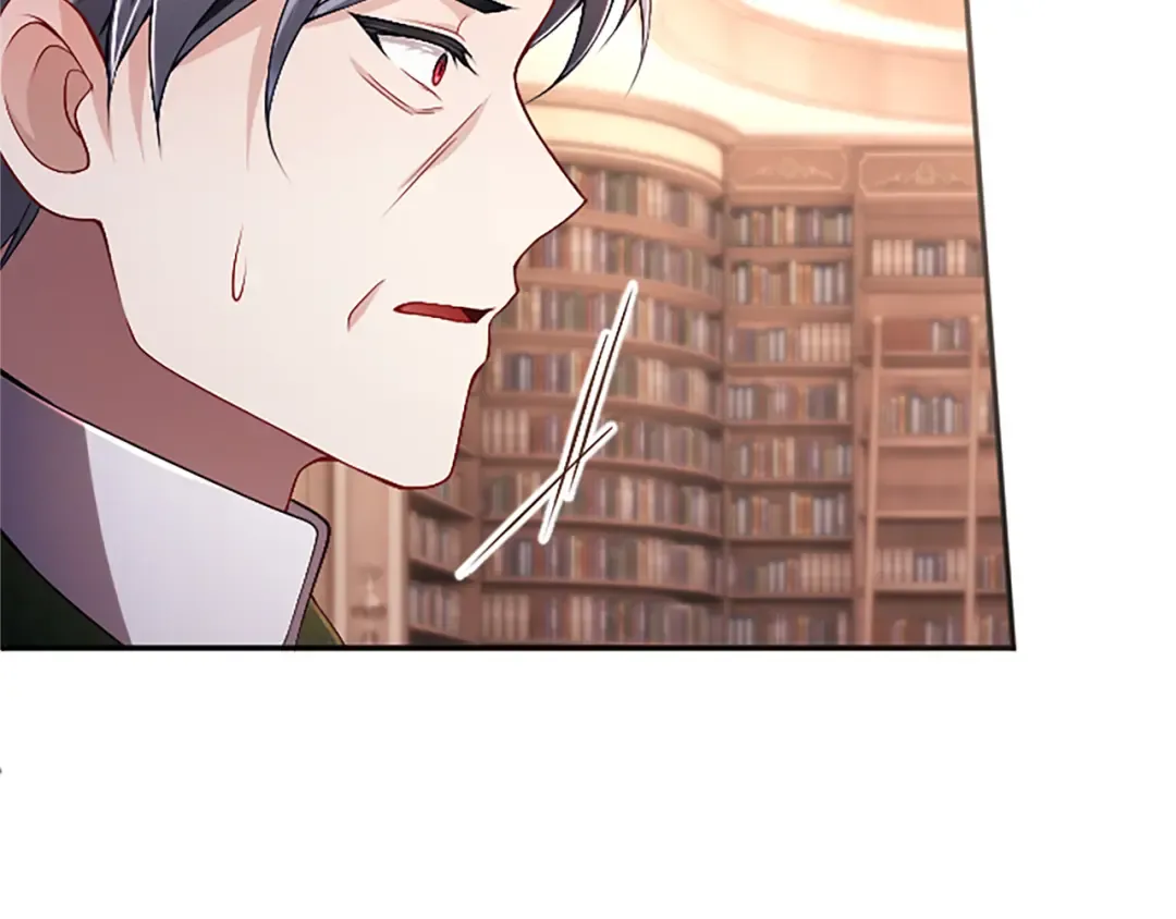 第57话 第一支舞蹈 第77页