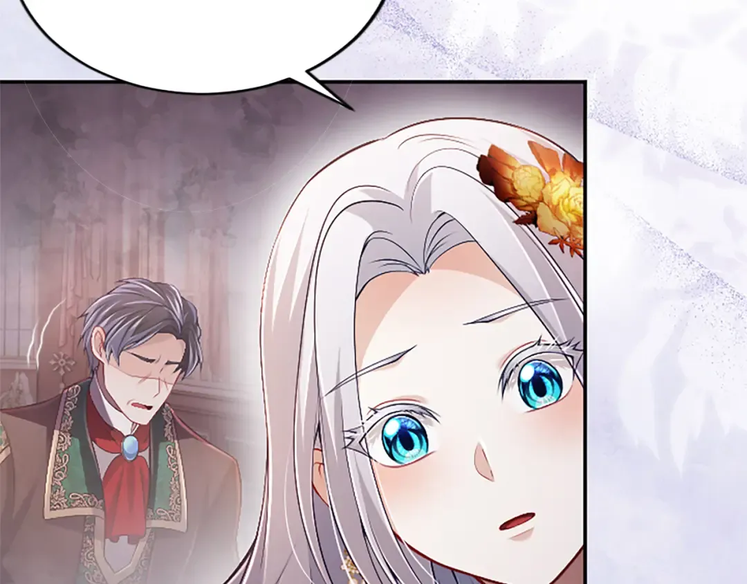 第57话 第一支舞蹈 第93页