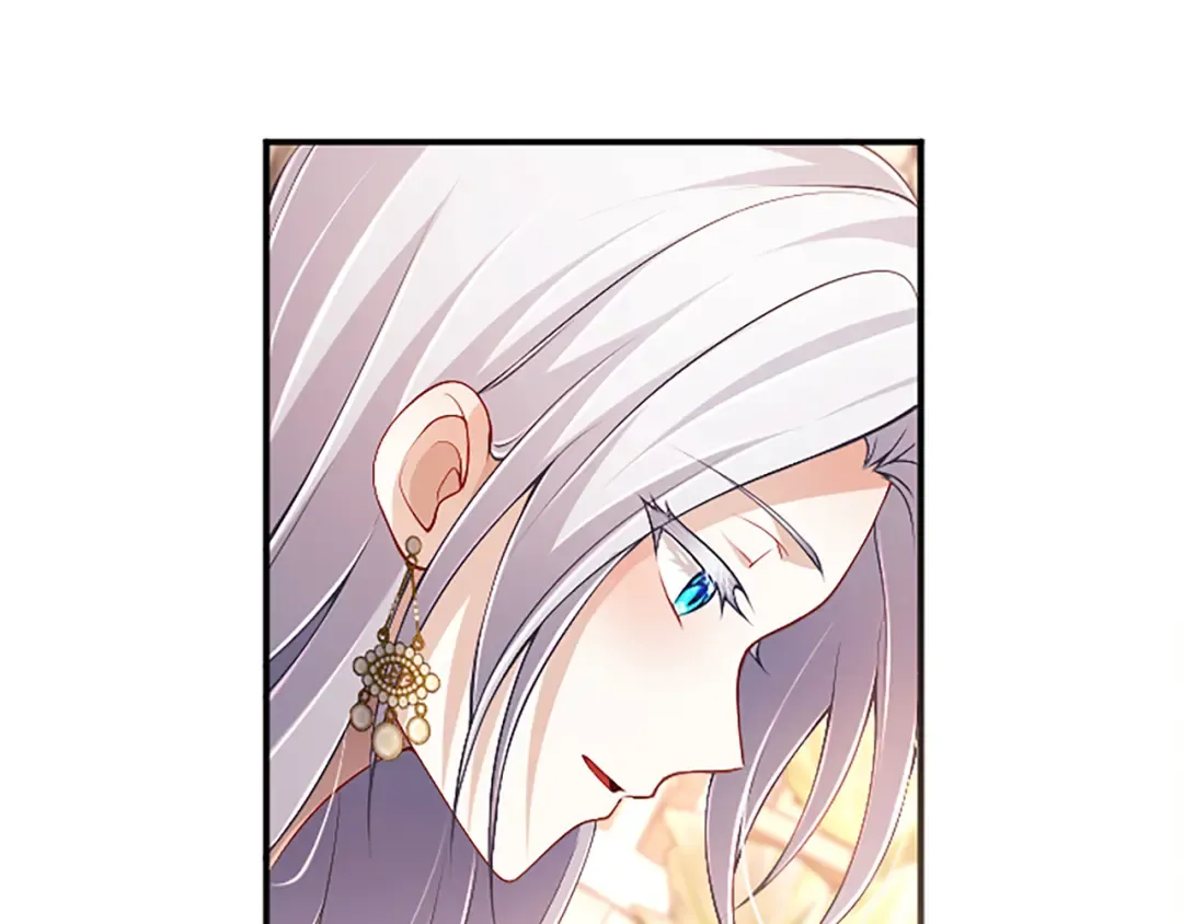第57话 第一支舞蹈 第123页