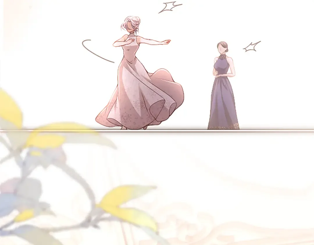 第57话 第一支舞蹈 第126页