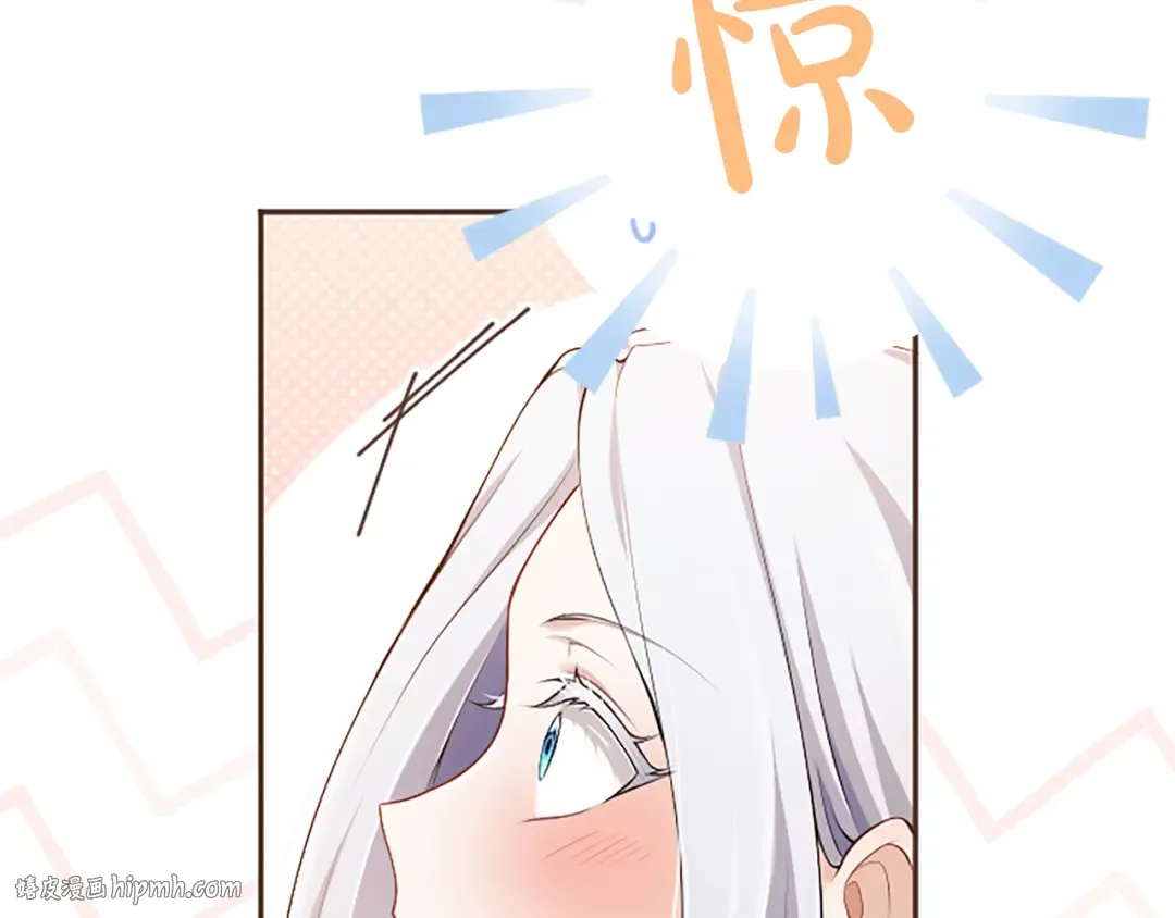 第63话 贵族派内乱 第88页
