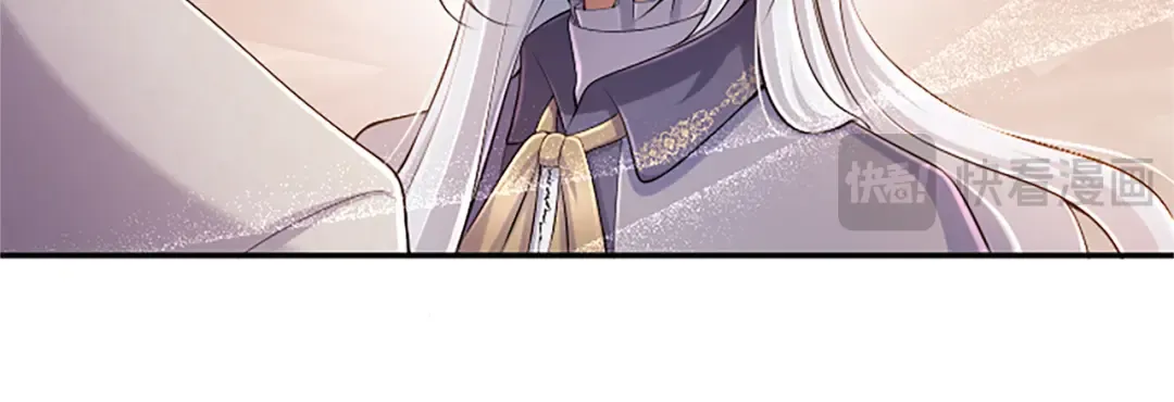 第63话 贵族派内乱 第94页