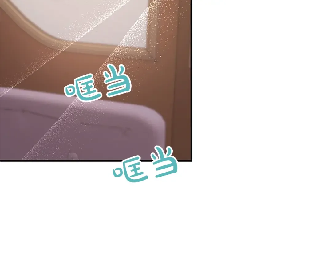 第63话 贵族派内乱 第161页