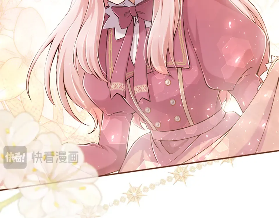 第76话 学术会 第20页