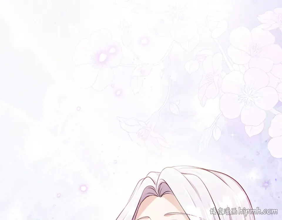 第76话 学术会 第64页