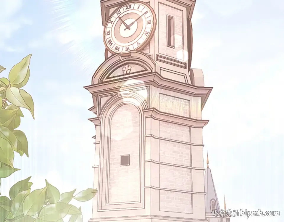 第76话 学术会 第144页