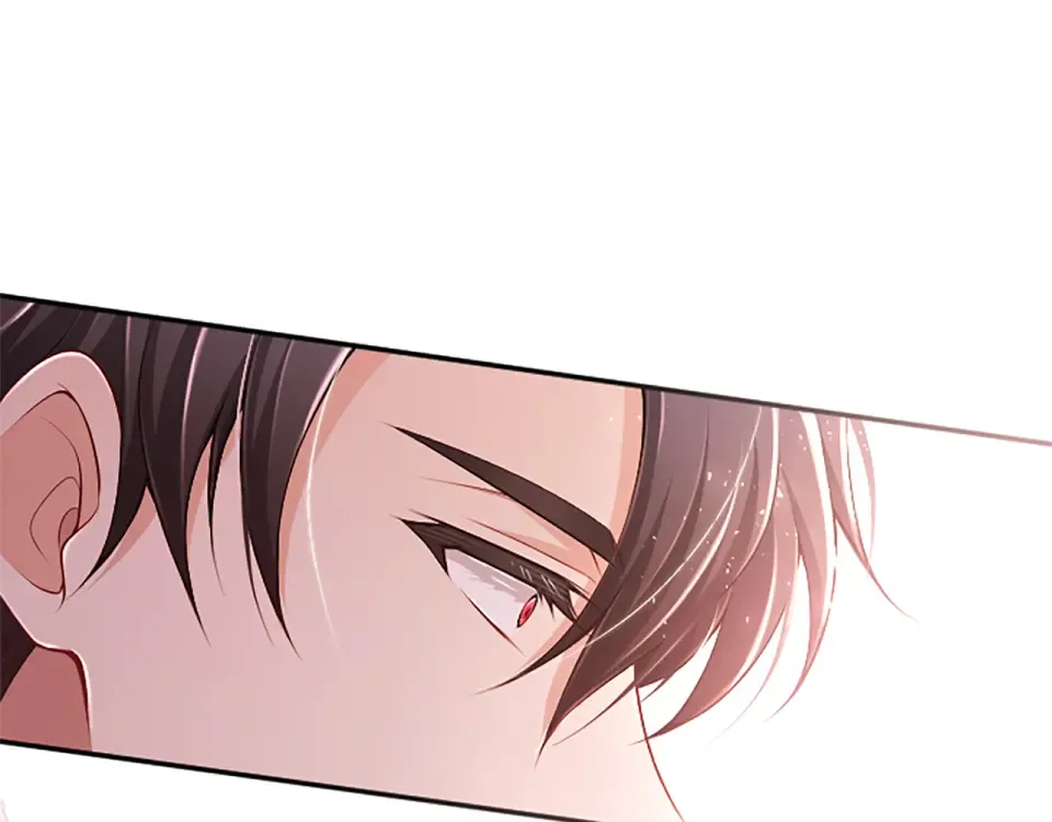 第76话 学术会 第205页