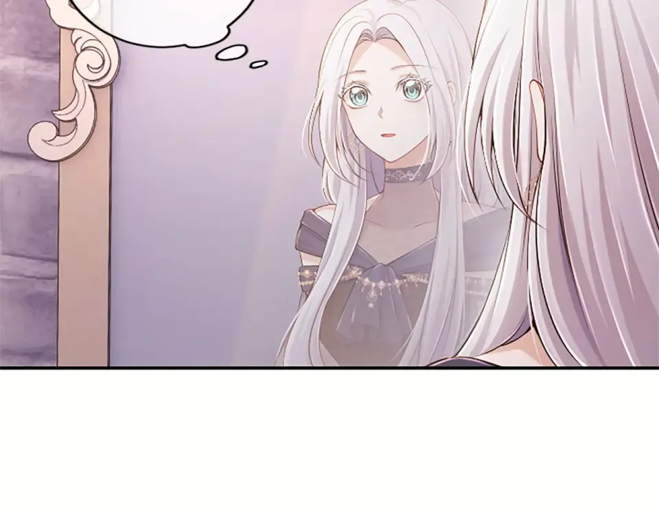 第77话 赴约钟楼 第13页