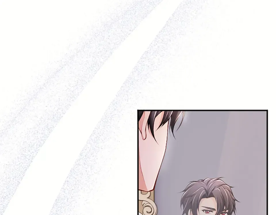 第77话 赴约钟楼 第45页