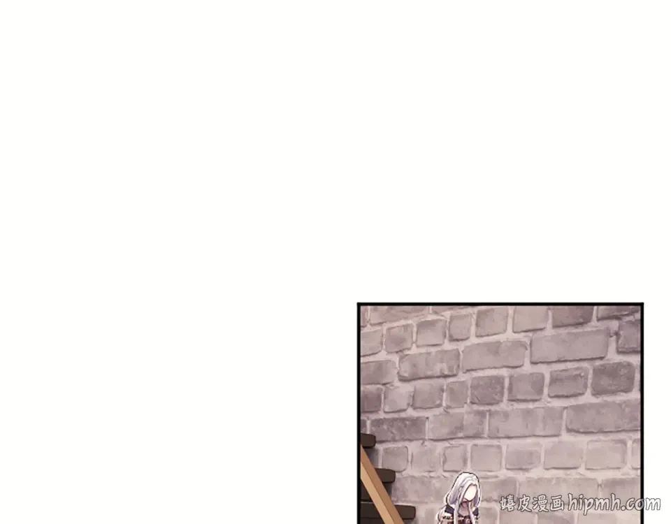 第77话 赴约钟楼 第56页