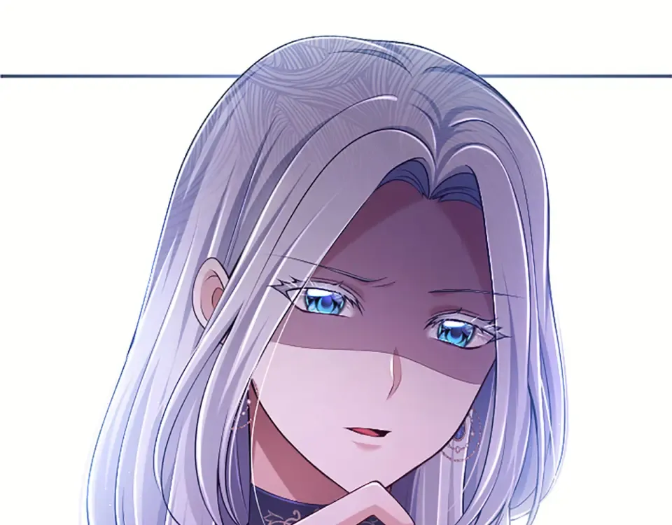 第77话 赴约钟楼 第60页