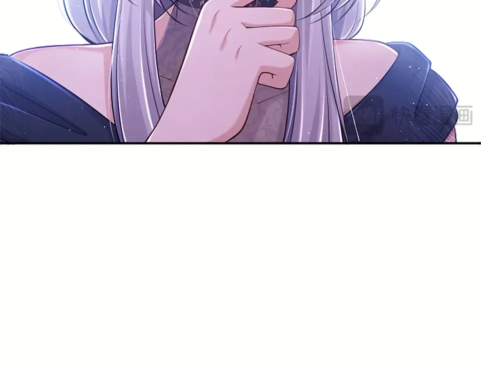 第77话 赴约钟楼 第61页