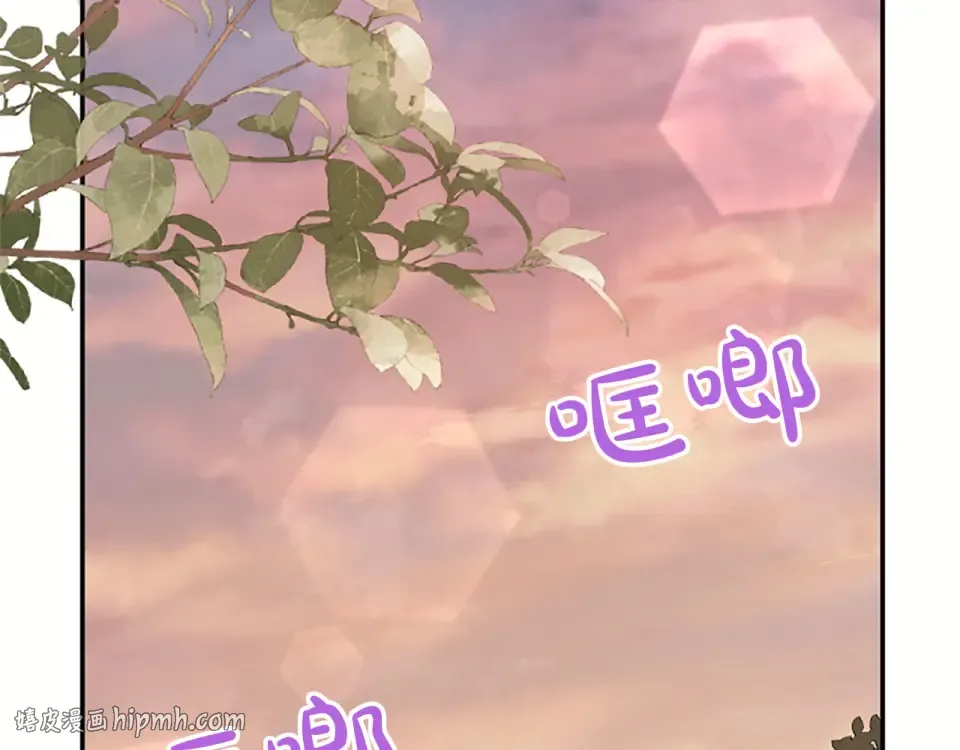 第77话 赴约钟楼 第64页