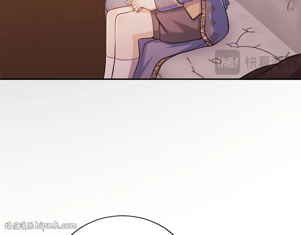 第77话 赴约钟楼 第80页