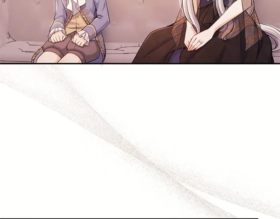 第77话 赴约钟楼 第82页
