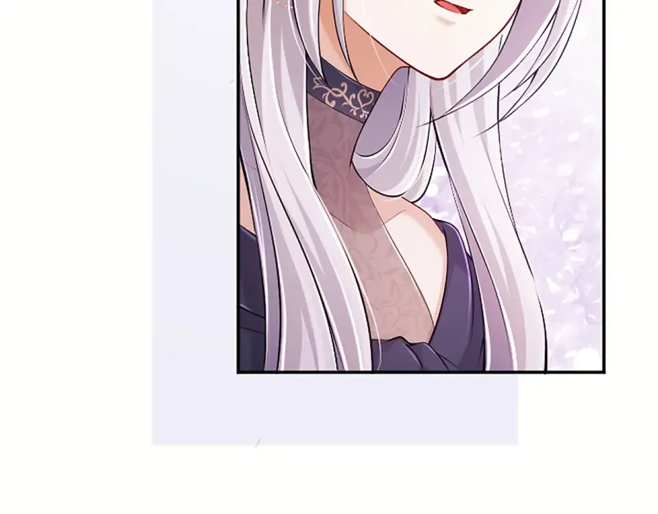 第77话 赴约钟楼 第97页