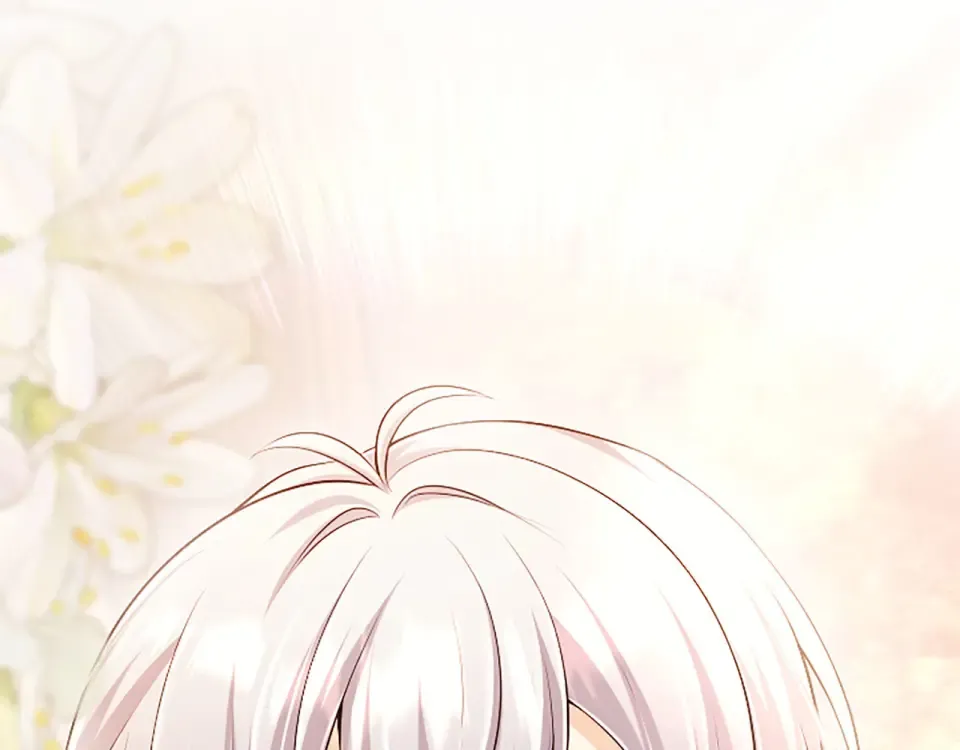 第77话 赴约钟楼 第121页