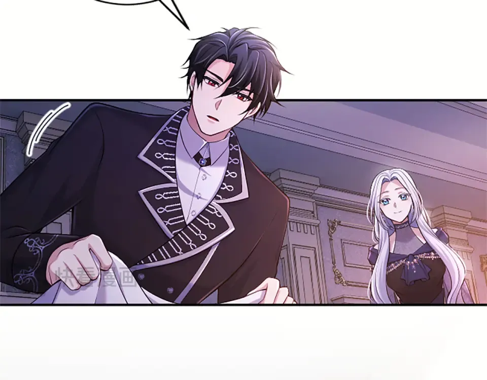 第77话 赴约钟楼 第141页