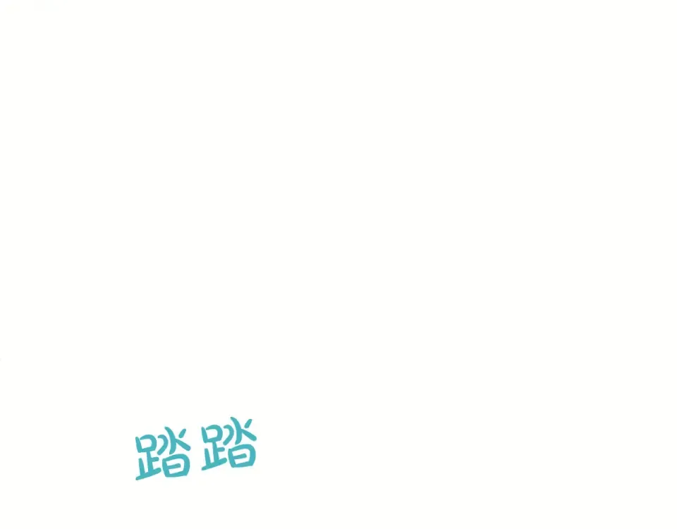 第77话 赴约钟楼 第167页