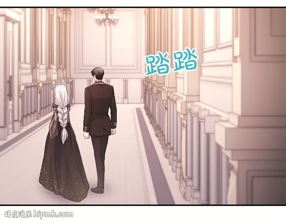 第77话 赴约钟楼 第168页