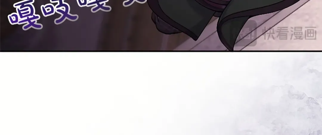 第78话 拯救 第156页