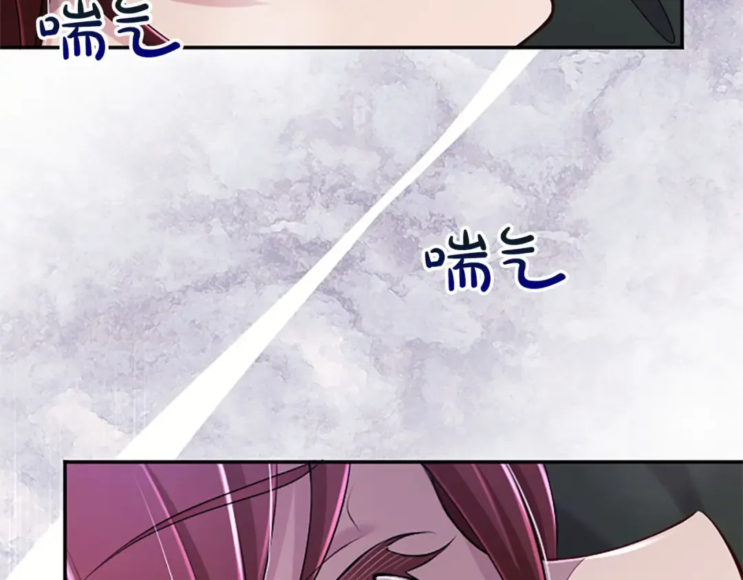 第78话 拯救 第158页