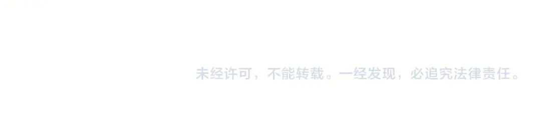 第78话 拯救 第206页
