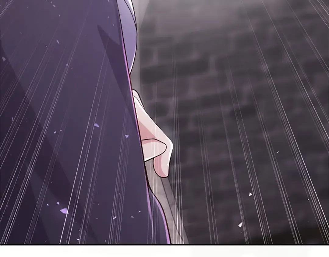 第79话 温存 第10页