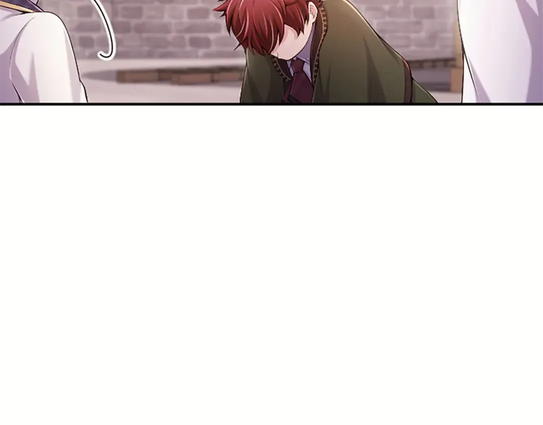 第79话 温存 第23页