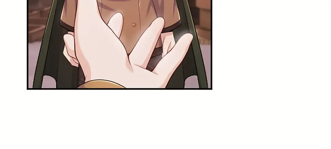 第79话 温存 第121页
