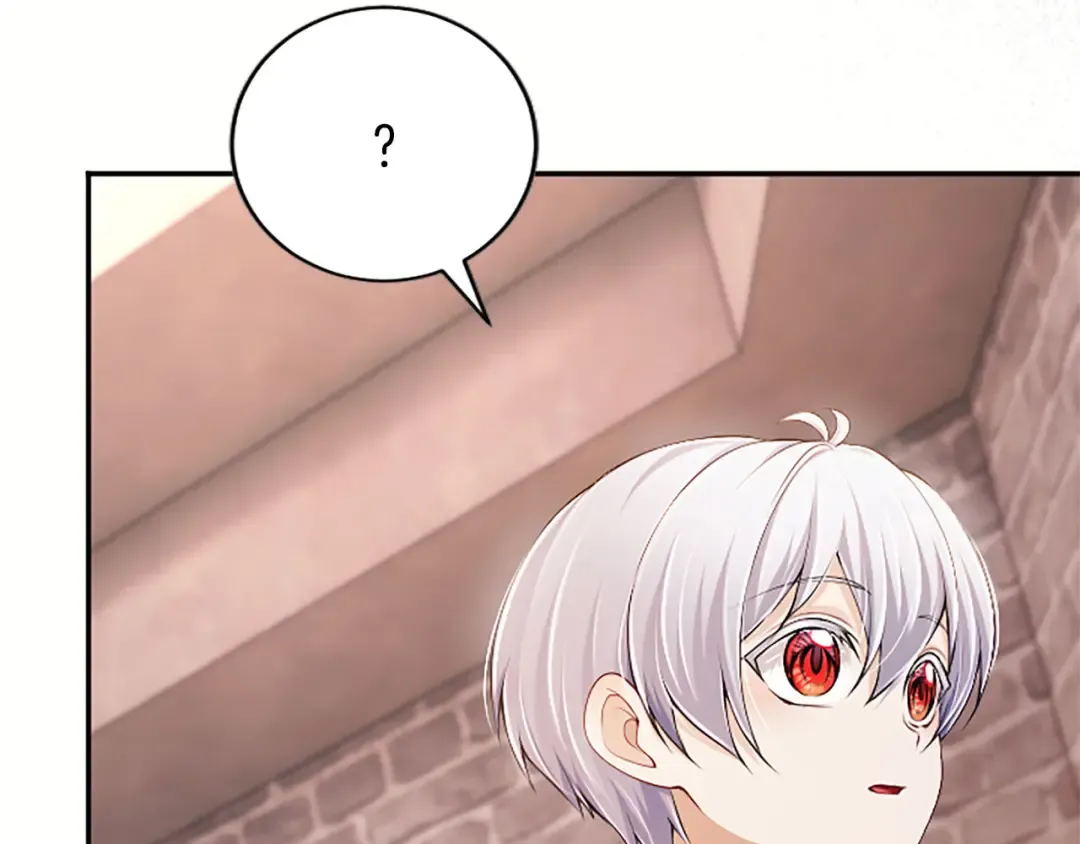 第79话 温存 第138页