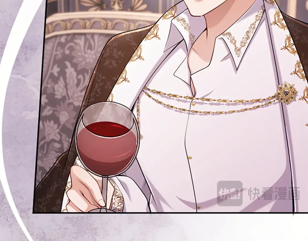 第79话 温存 第170页