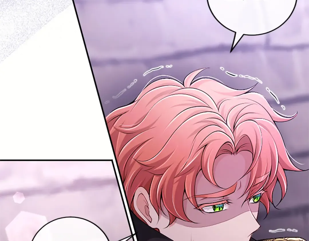 第83话 计划 第84页