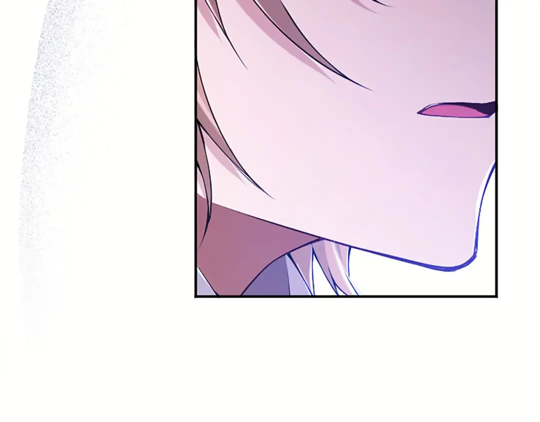 第84话 兄弟 第22页