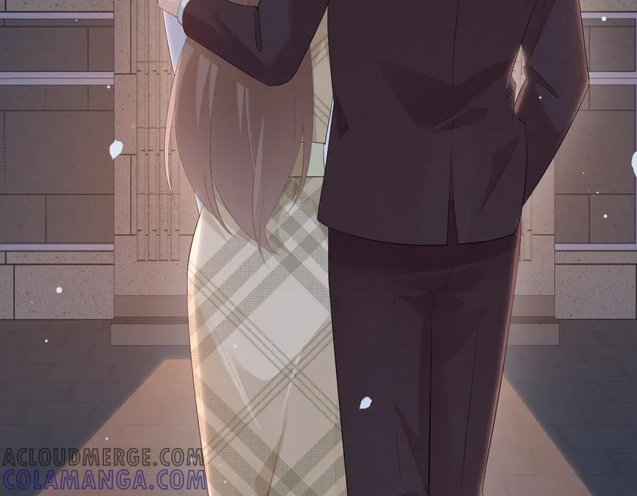 57.父亲 第13页
