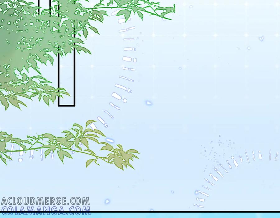 57.父亲 第17页