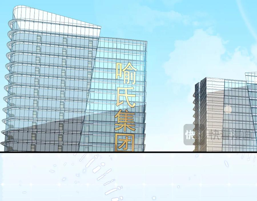 57.父亲 第18页