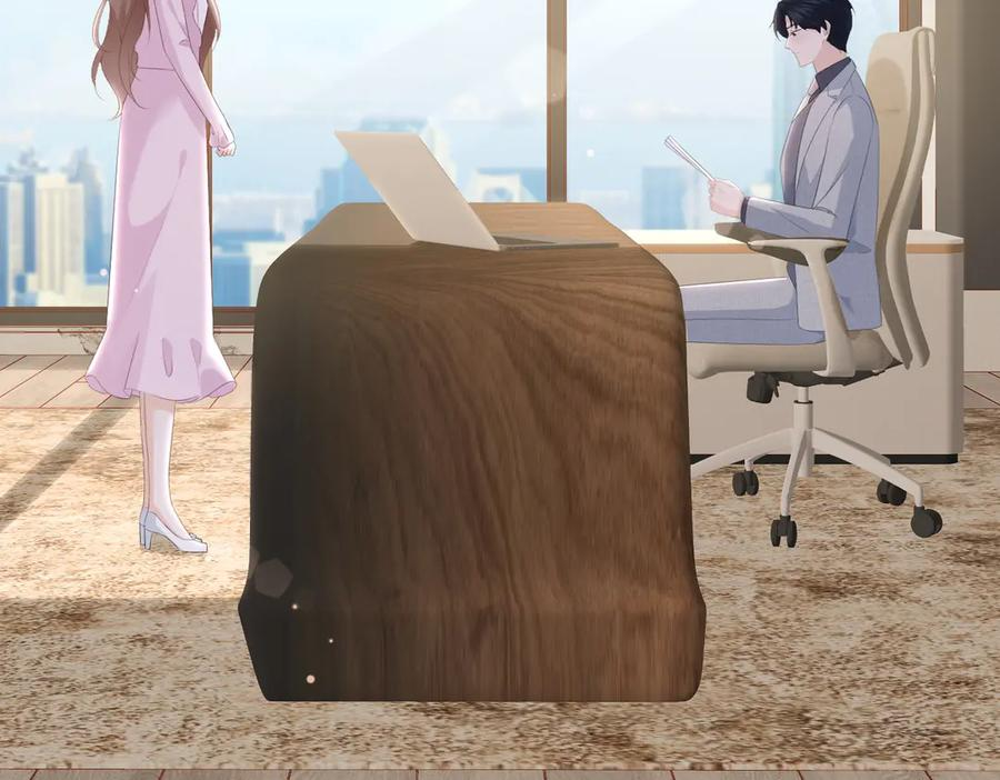 57.父亲 第20页