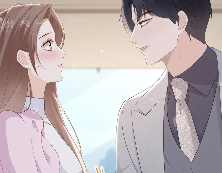 57.父亲 第26页