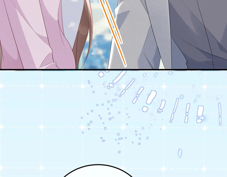57.父亲 第27页