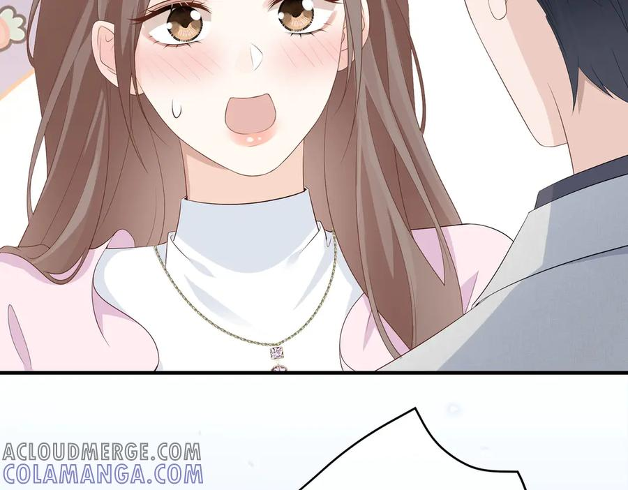 57.父亲 第29页