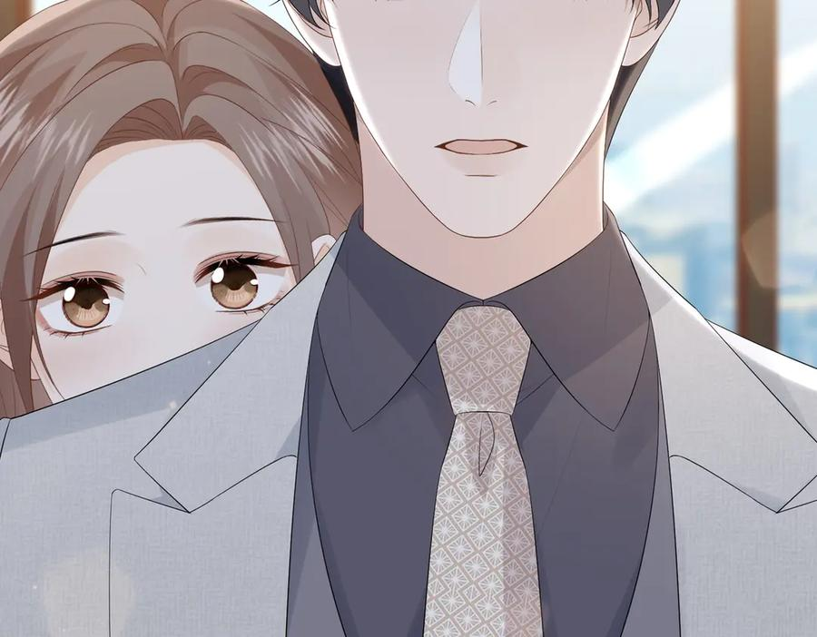 57.父亲 第44页