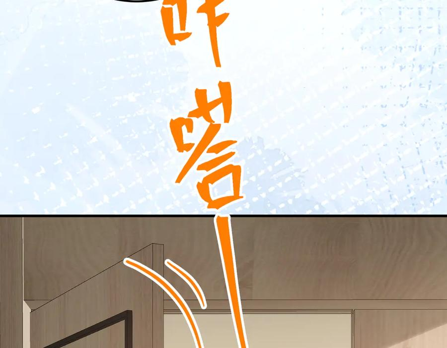 57.父亲 第58页