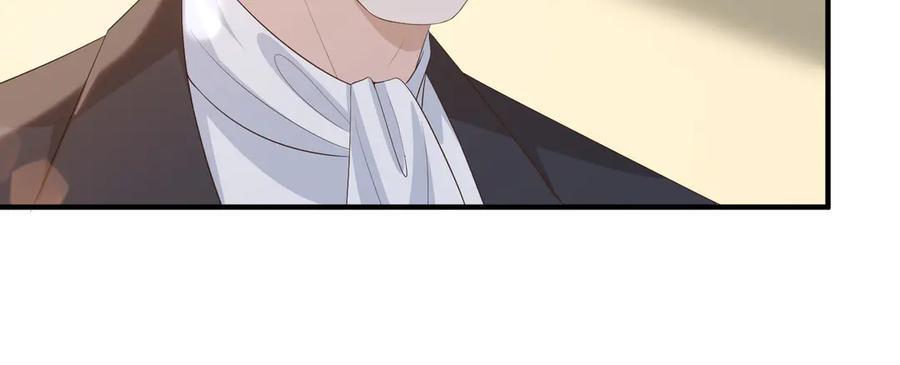 57.父亲 第66页
