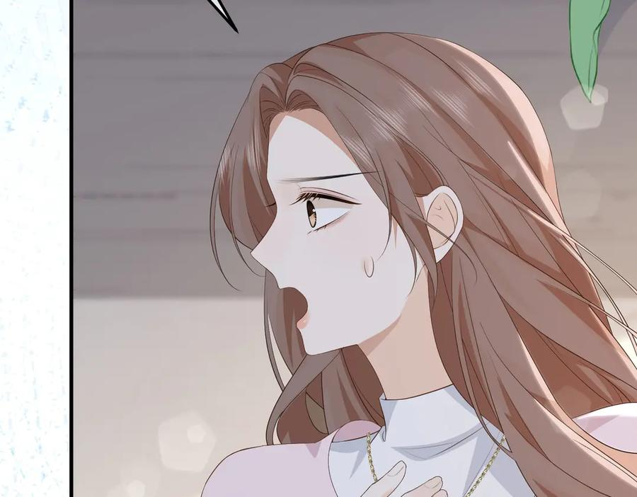 57.父亲 第87页