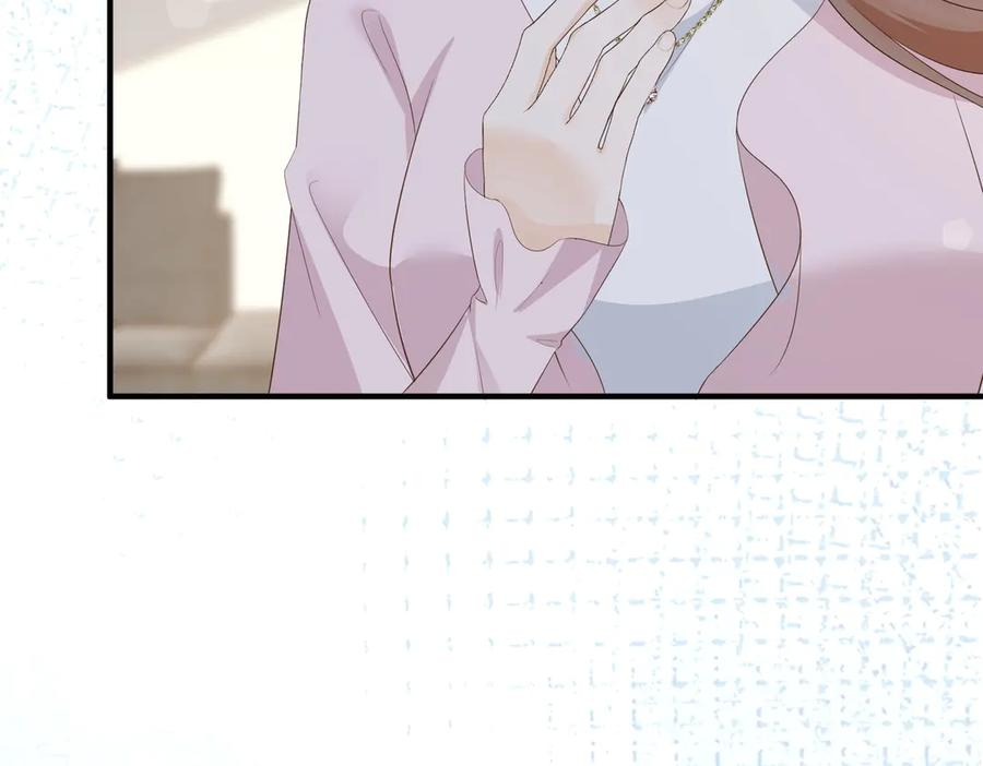 57.父亲 第88页