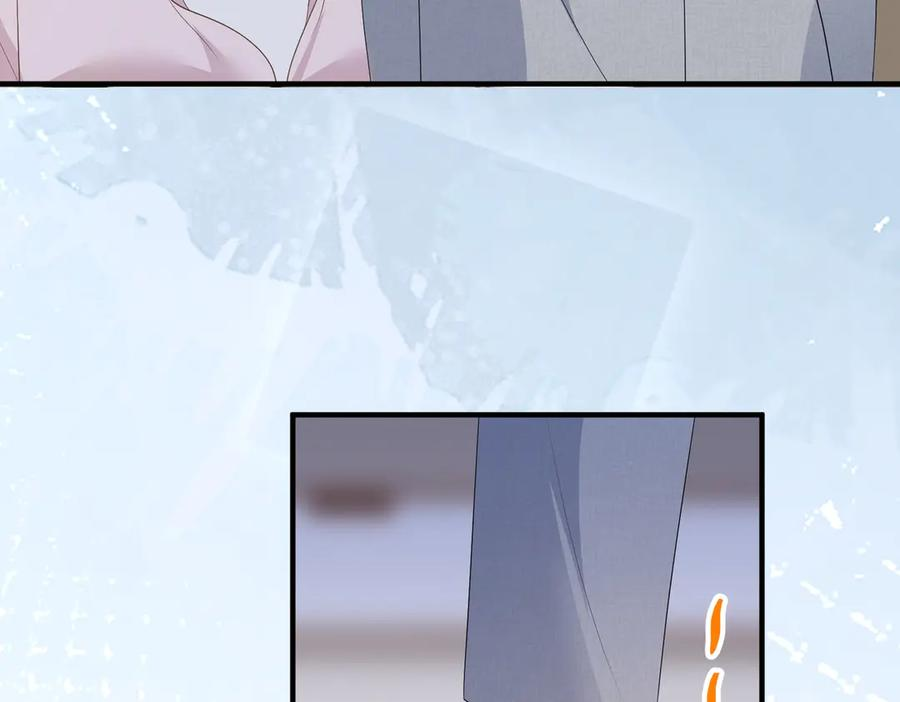 57.父亲 第94页